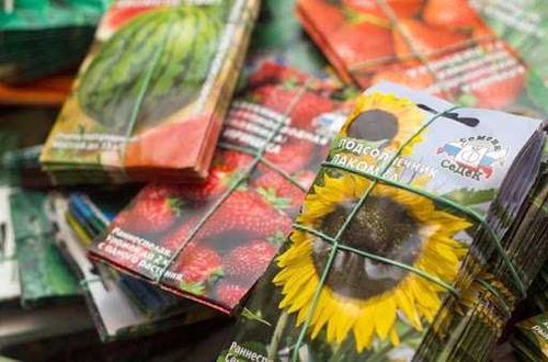 В почтовых отделениях Тувы стартовал сезон продажи товаров для сада и огорода