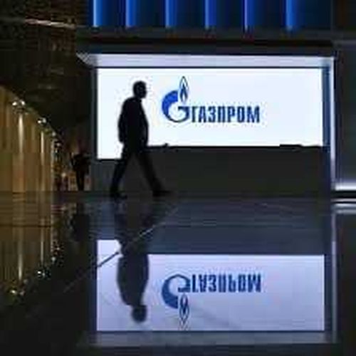 Тувы не оказалось в плане газификации регионов России 