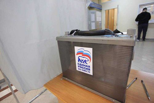 До окончания электронного предварительного голосования остаются сутки