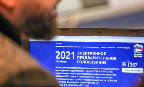 Эксперты IT-отрасли: система предварительного голосования «Единой России» надежно защищена