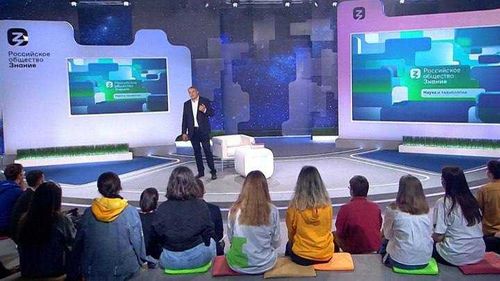 «Новое Знание»: участники об искусственном интеллекте и не только 