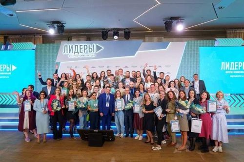 Подвели итоги конкурса «Лидеры интернет-коммуникаций»