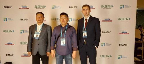 Три участника из Тувы борются за победу в конкурсе «Лидеры интернет-коммуникаций»