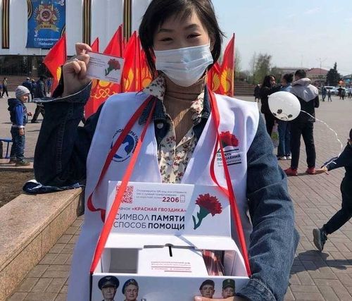 В Туве стартовала акция "Красная Гвоздика"