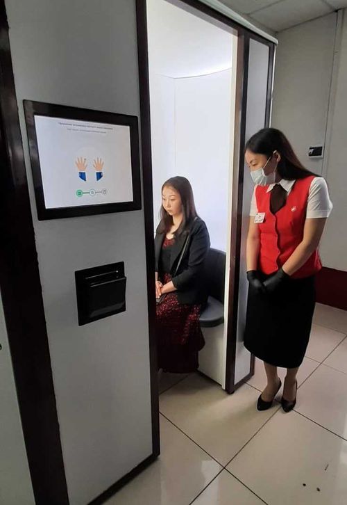 Загранпаспорт из криптобиокабины