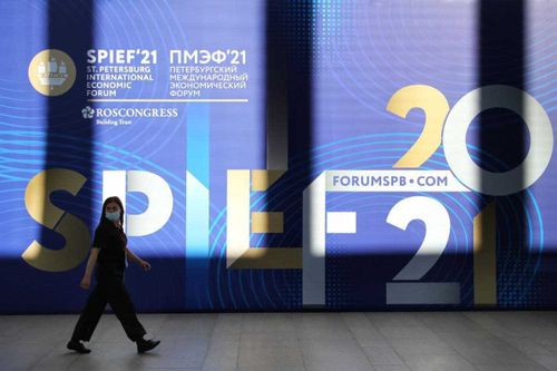 Врио главы Тувы участвует в Петербургском международном экономическом форуме