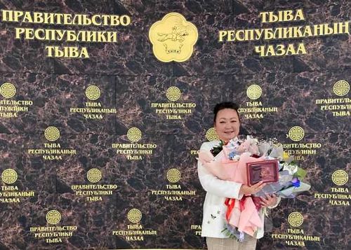 Чимизе Ламажаа присвоено звание «Заслуженный деятель науки Республики Тыва»