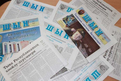 Самым популярным изданием по подписке стала газета «Шын»