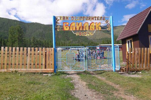 Вспышечное заболевание «ковидом» в лагере «Байлак» на контроле СК РФ