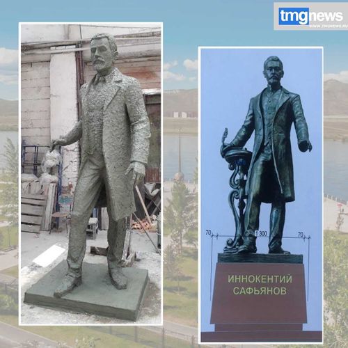 Владислав Ховалыг: «Наш долг - установить памятник Иннокентию Сафьянову»