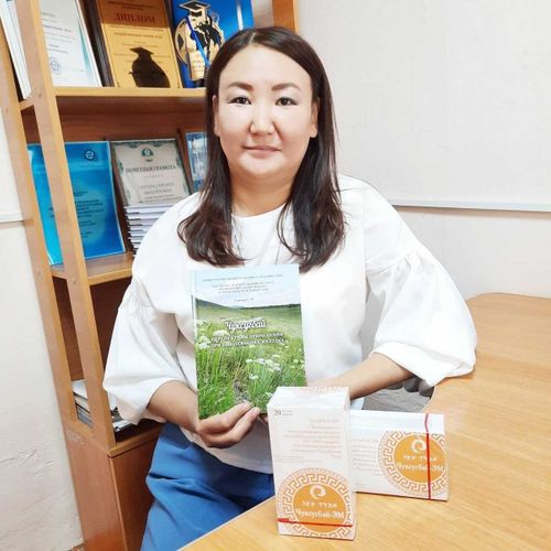 Эксперименты показали положительный эффект тувинского растения чуксугбай в борьбе с болезнями желудочно-кишечного тракта