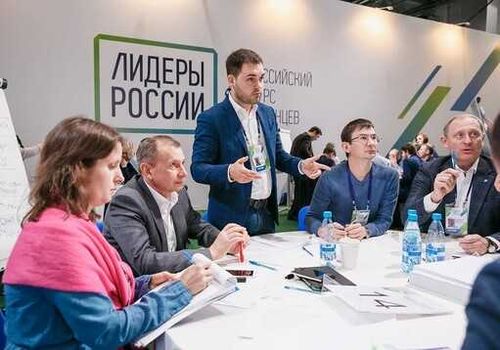 Туву в очном этапе конкурса «Лидеры России 2021» представят 3 участника