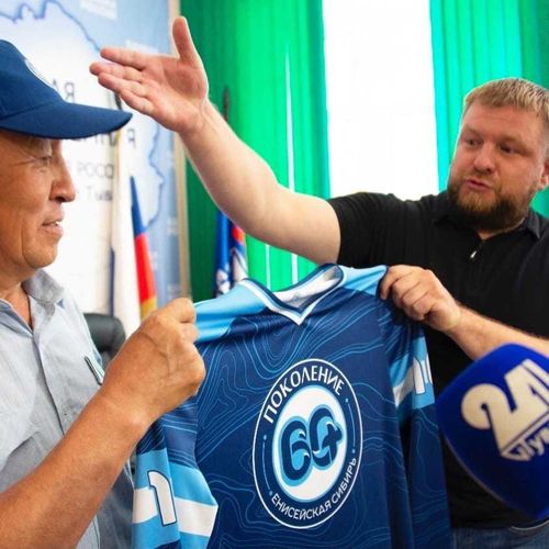 В Туве могут реализовать проект «Хорошо за 60»