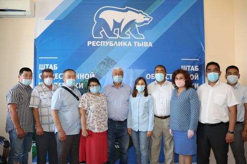 В Туве открылся региональный Штаб общественной поддержки