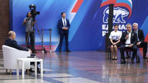 Шойгу выступил за развитие сибирских регионов