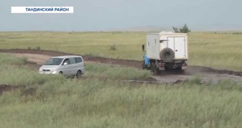 Крик души из Танды