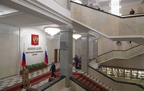 Единороссы внесли в Госдуму законопроект о пожизненном сроке для педофилов-рецидивистов