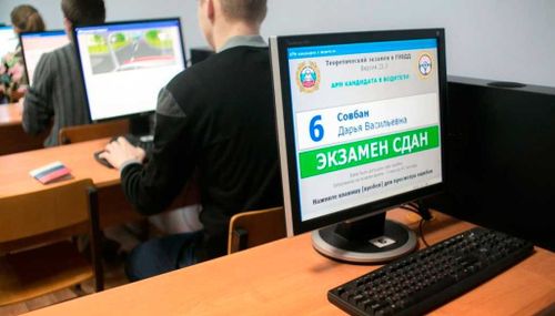 С 15 сентября возобновляются экзамены в Госавтоинспекции