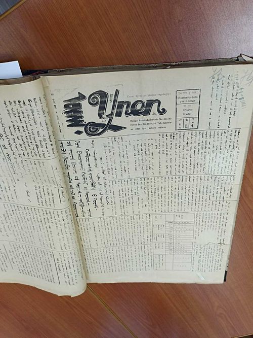 Переводы газет Тувы начала прошлого века опубликовали на двух сайтах