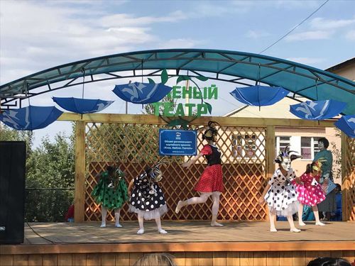 В Каа-Хеме открылся "Зелёный театр"