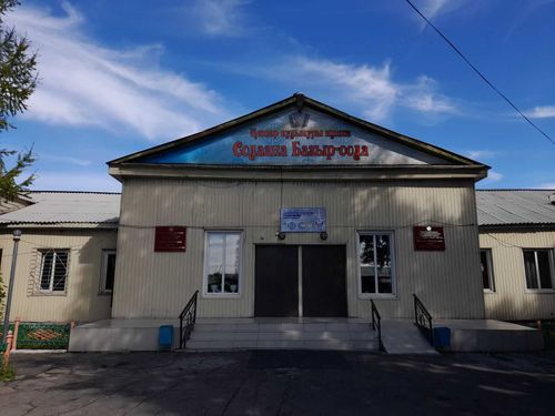 Культурные объекты Тувы готовятся к отопительному сезону