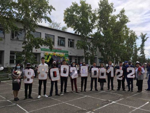 «Телефон доверия в каждом дневнике»