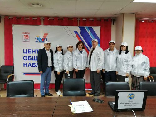 Кто работает в Центре общественного наблюдения? 