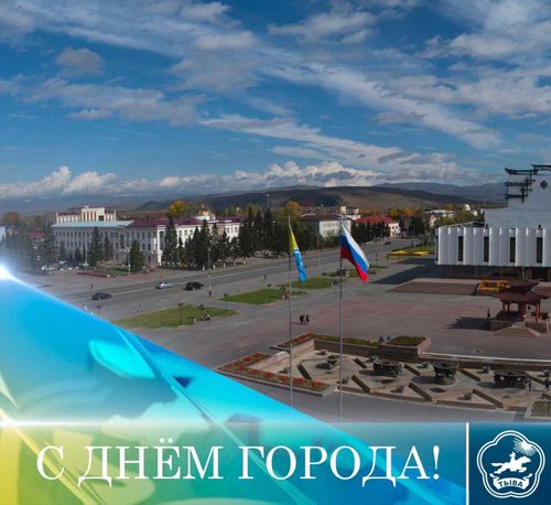 Врио главы Тувы поздравил с Днем города