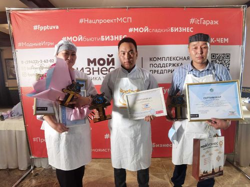 Подвели итоги фестиваля тувинской баранины- 2021