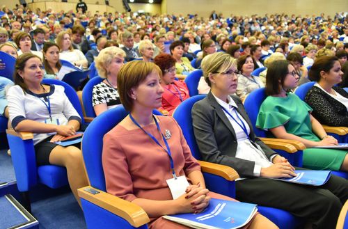 На Форуме классных руководителей представят полезные проекты для учителей