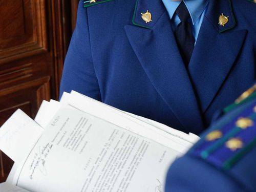 Действия Тувинской горнорудной компании проверит прокуратура 