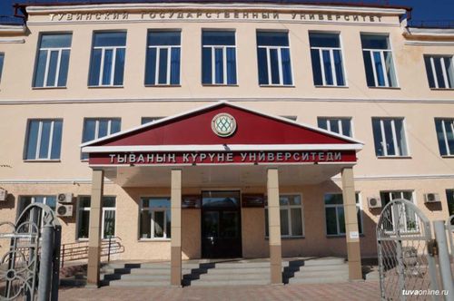 Студенты ТувГУ вошли в финал Российской национальной премии «Студент года-2021»