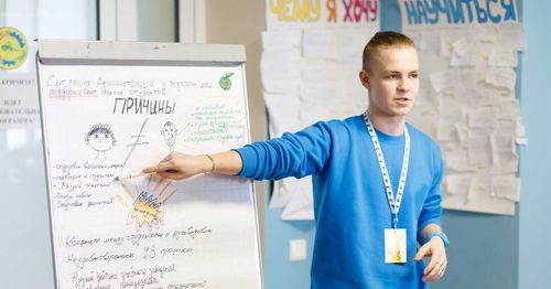 В Туве объявлен прием молодежных проектов на 1,5 миллиона рублей