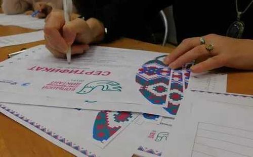 Для чего проводят «Большой этнографический диктант»