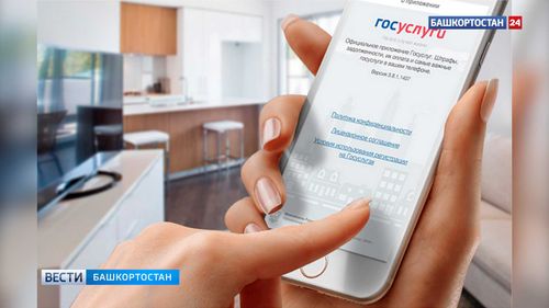 Услуги национального архива Тувы стали доступнее