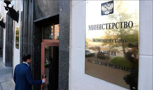 Тува привлекла 1,7 млрд рублей инвестиций по линии ИПСЭР