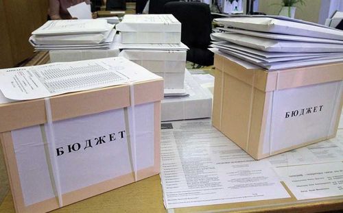 В Туве началось общественное обсуждение проекта бюджета республики