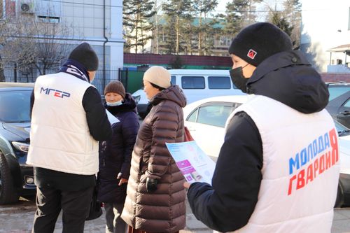 COVID-19: В Туве молодогвардейцы рассказали о важности вакцинации