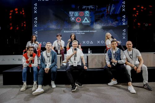 Информационный пул Тувы приглашают осветить Всероссийский конкурс «Твой Ход»