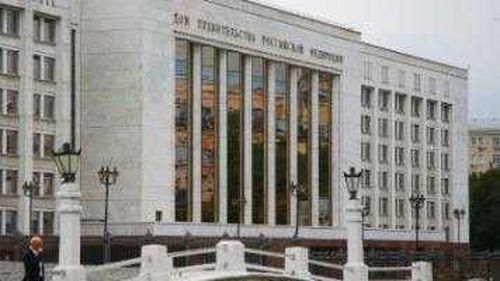 Тува получит 1,29 млрд рублей на поддержание устойчивости бюджета