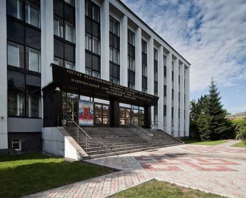 Система быстрых платежей: выгодно и быстро