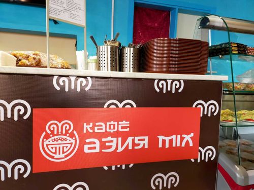 В Туве эксперты ОНФ создают рабочие места