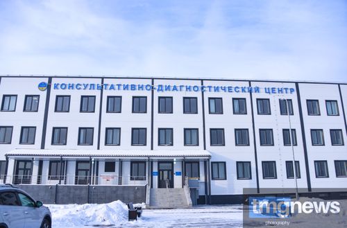 Жители микрорайона Южный теперь смогут посетить новый консультативно-диагностический центр