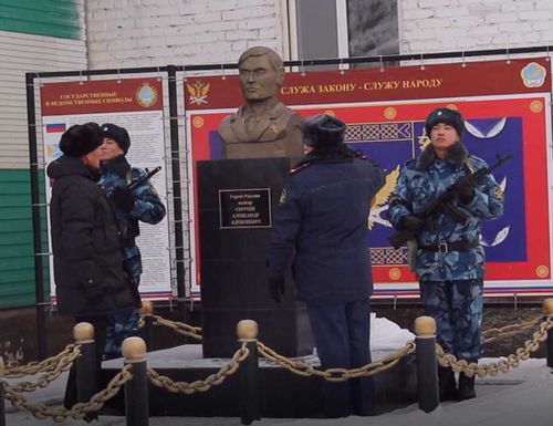 Открылся мемориал памяти, посвящённый герою Александру Сергееву
