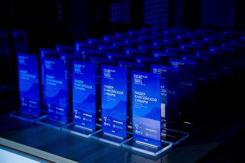 Завершается прием заявок на межрегиональный конкурс «Лидеры Енисейской Сибири»