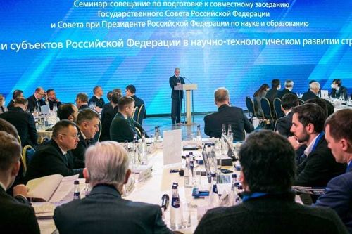 Глава Тувы принял участие в совещании по развитию науки в регионах