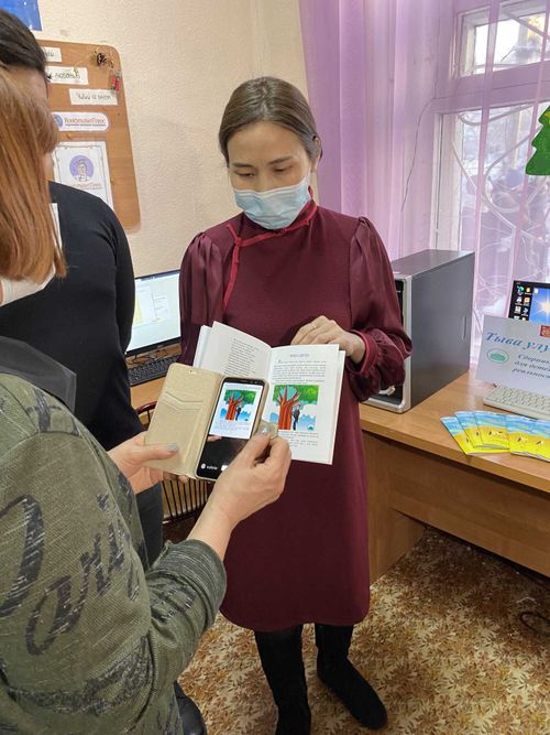 В Туве библиотеки заработали по новым технологиям