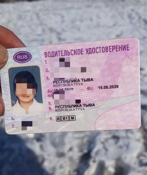 В Туве возбуждено уголовное дело за подделку водительского удостоверения