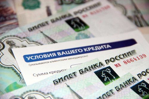 Жители Тувы стали меньше жаловаться на банки