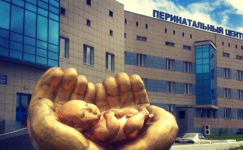 В Туве в 2021 году родилось людей больше, чем умерло